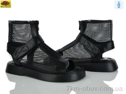 Mei De Li D3198-1 фото