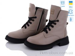 Mona Lisa 36 беж.к фото