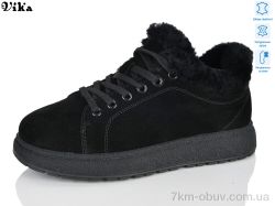 VIKA-Limani D753 фото