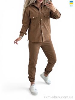 Alisa Brand 127 мокко фото