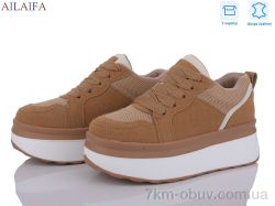 Ailaifa U66-3 фото