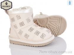 PALIAMENT D551-14 фото