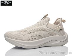 Baas L1895-25 фото