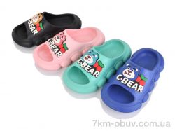 Lion-Lu 7063-6 mix фото