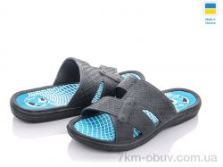 Golden Lion Спорт зелений фото