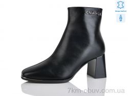 Yimeili M2905-5 фото