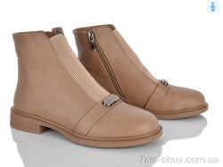 Lino Marano L692-8E фото