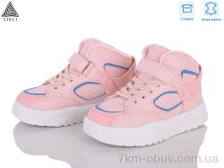 STILLI KIDS TX220-23 шкіра піна фото