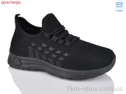 QQ&Панда 2024-21-1 фото