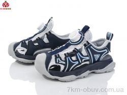 KIMBOO S1592-3B фото