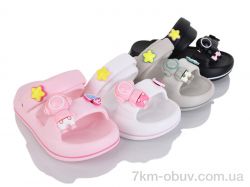 Красиво Ян 2008D mix фото