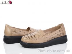 Aba A5ABA6-4 фото