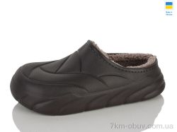 Lot Shoes N128 коричневий фото
