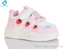 Comfort-baby 886 рожевий фото