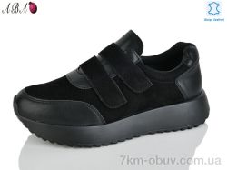 Aba Y0ABA71-5 фото