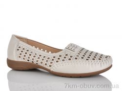 Leguzaza 105-1 фото