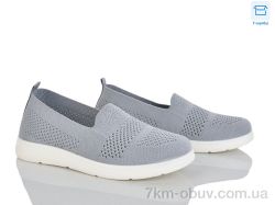 Kulada-UCSS-MD 2502-2 фото