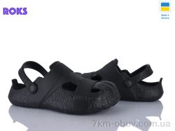 Roks 528 чорний фото