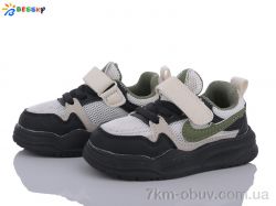 Bessky-Kellaifeng ST36-8 фото