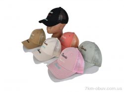 RuBi 0309 mix фото