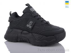 Swin 5605-1 фото