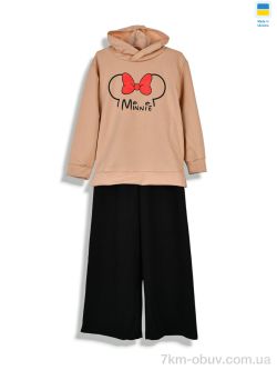 Kir15 18732 бежевий фото