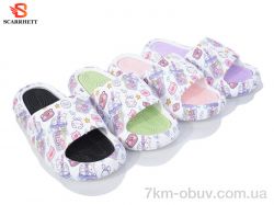 SCARRHETT 2206-5 mix фото