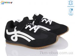 Bessky-Kellaifeng BY4967-1C фото