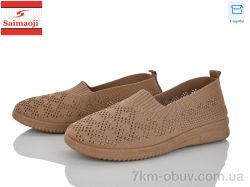 Saimaoji H102-6 фото