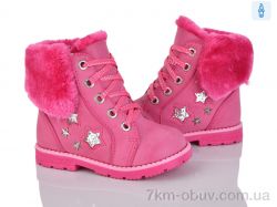 Victoria Y189-5 фото