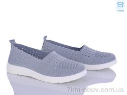 Kulada-UCSS-MD 2503-3 фото