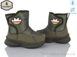 PALIAMENT K1121-2 LED фото