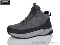 Baas H7044-2 фото