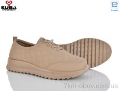 SUBA H338-5 фото