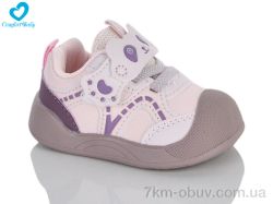 Comfort-baby 8809 рожевий фото
