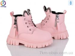 Леопард F01D-12 фото