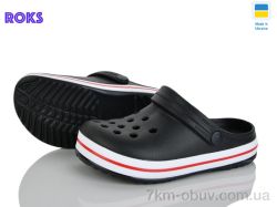 Roks 309 чорний фото