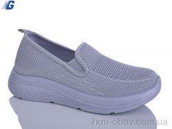 Navigator B26211-4 фото