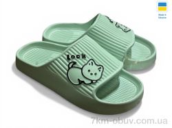 Rai shoes 104 мята фото