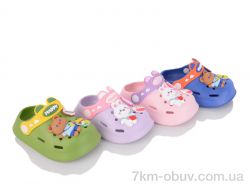 BABYSHOP 68655 mix фото