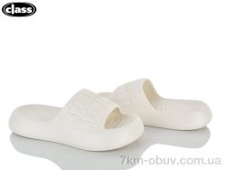 Wei Wei-Class 518 beige фото