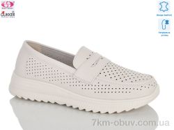 Gukkcr YK5026-3 фото