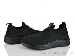 Бабочка-Mengfuna-AESD 374-335 фото