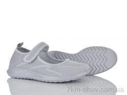 Бабочка-Mengfuna-AESD 369-670 фото