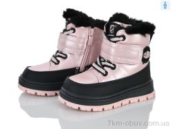 Clibee-ShoSho HA550 pink фото