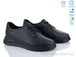 Mona Lisa 2001 black фото