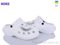 Roks 1410-2-2 білий фото