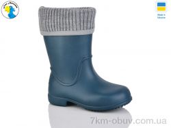 Jose Amorales 123452 фото