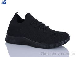 Navigator B26209-1 фото