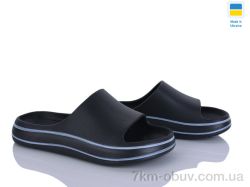 Progress Прогрес П239 чорний фото